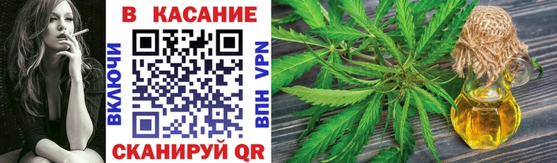 Что такое Усть-Катав APVP  Амфетамин  Метамфетамин  Мефедрон  Гашиш 