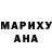 Кетамин ketamine Zakhar Vasylenko