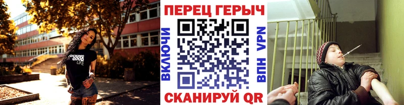 ГЕРОИН Афган KRAKEN как войти Усть-Катав наркотики