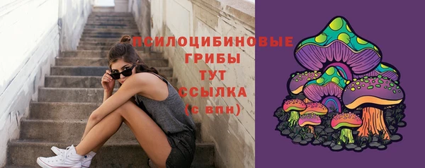 кокаин Липки