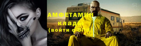 кокаин Липки