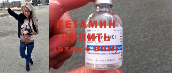 кокаин Липки
