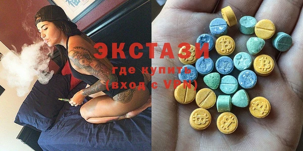 PSILOCYBIN Магас