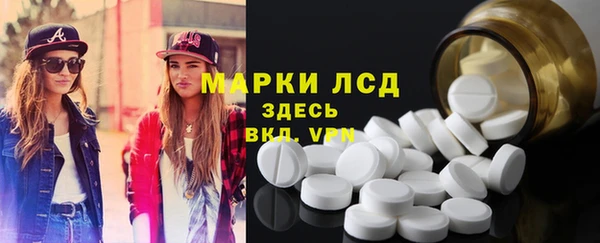 альфа пвп Лиски