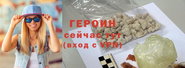альфа пвп Лиски
