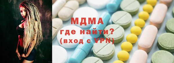альфа пвп Лиски