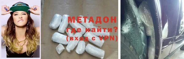 альфа пвп Лиски