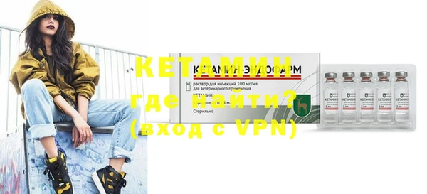ECSTASY Лихославль