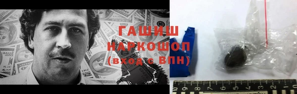 таблы Магадан
