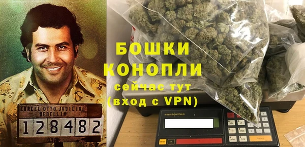 альфа пвп Лиски