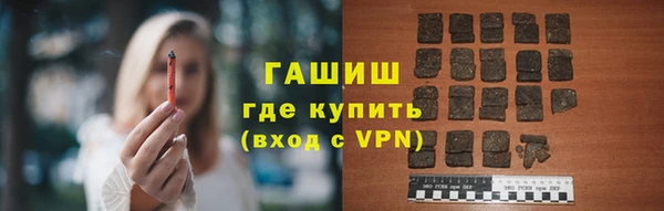 ECSTASY Лихославль