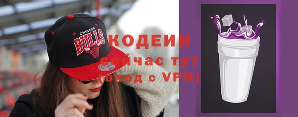 прущие крисы Майский