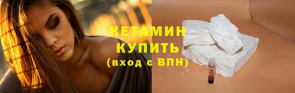 прущие крисы Майский