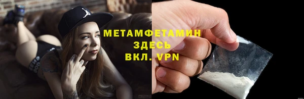 ECSTASY Лихославль