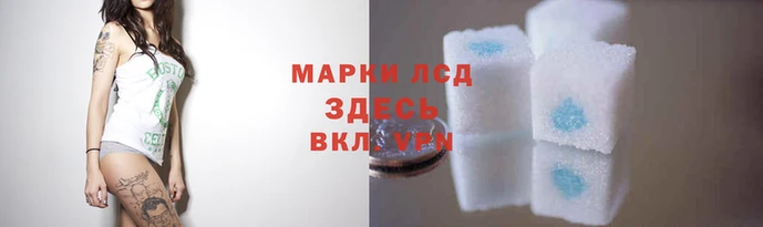 альфа пвп Лиски