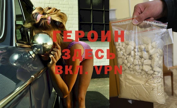 ECSTASY Лихославль