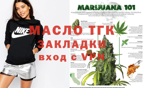 кокаин Липки