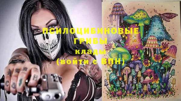 альфа пвп Лиски