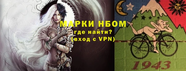 ECSTASY Лихославль