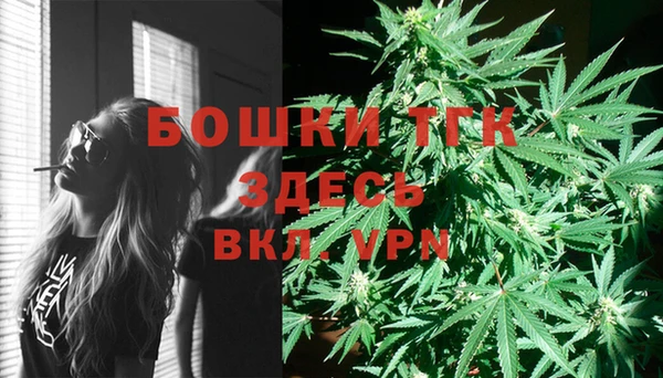 альфа пвп Лиски