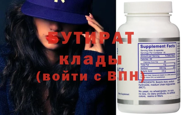 кокаин Липки