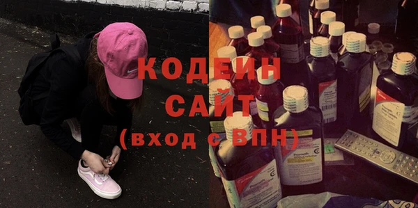 кокаин Липки