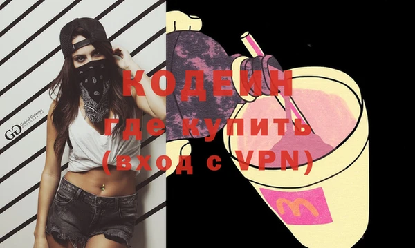 таблы Магадан