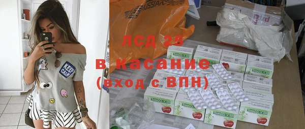 кокаин Липки