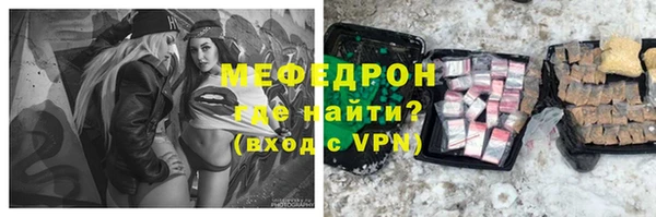 альфа пвп Лиски