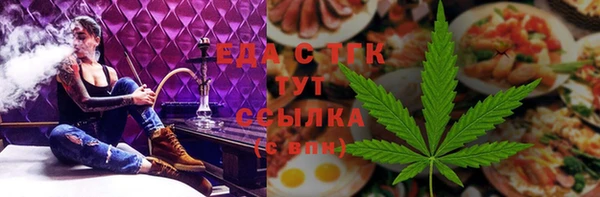 ECSTASY Лихославль