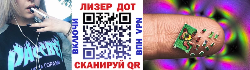Марки NBOMe 1500мкг  наркотики  KRAKEN сайт  Усть-Катав 
