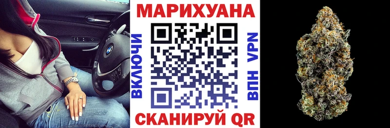 наркотики  мега сайт  Бошки Шишки Amnesia  Усть-Катав 
